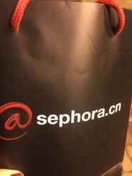 -丝芙兰Sephora