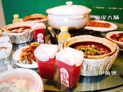 -金龙·打边炉(南京西路店)