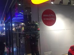 -优客城市奥莱