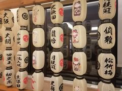 -汤里来温泉