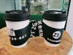 -2326 Coffee Roaster咖啡豆可选店(林肯公园店)