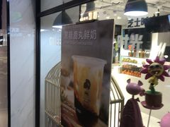 -南京时尚莱迪购物广场(正洪街店)