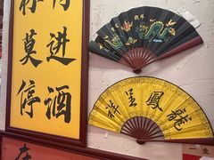 -谢记上海大排档(长寿路店)