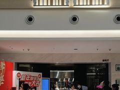 -好日子皇冠假日酒店·君怡咖啡厅(特美思大厦店)