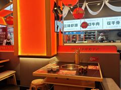 -蜀大侠火锅.川剧变脸(龙泉世茂店)