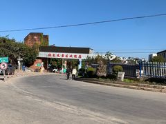 -抚仙湖禄充风景区