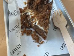 胡萝卜-LANLIZI BAKERY(COSMO店)
