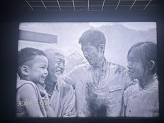 -武商摩尔影城(国广IMAX激光店)