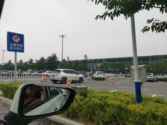 -威海大水泊国际机场