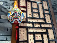-秦园陕西手工面馆(番禺节能科技园店)