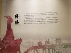 -南越王博物院(王宫展区)