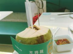 -椰客·海南椰子鸡(天河万菱汇店)