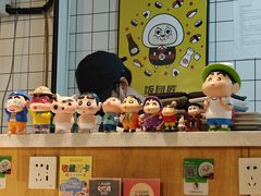 -饭团匠·料理小食堂(镋钯街店)