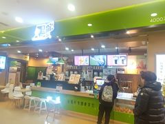-大玩家(青岛CBD延吉路万达店)
