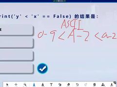 -童程童美·信息学竞赛·机器人编程·少儿编程(通州万达校区)