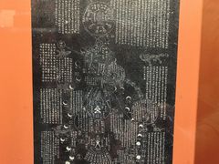 -上海体育博物馆