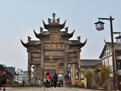-南关石牌坊古镇