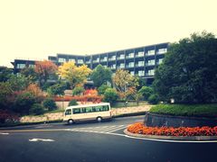 -苏州清山会议中心
