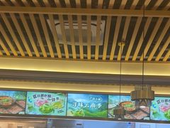 -井格重庆火锅(西直门凯德Mall店)