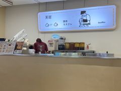 -狐狸和向日葵(北京路店)