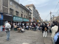 -李记五香豆沫