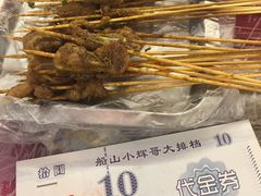 -小辉哥大排档(船山路总店)