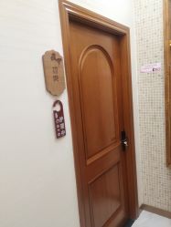 -芳朵美容养生SPA