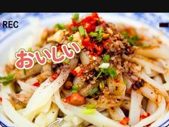 -姚记.周礼伤心凉粉(时代广场店)