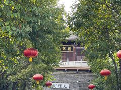 -天龙八部武侠城