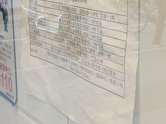 -京脆香烤鸭(温宿路店)