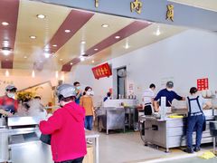 -台中肉员