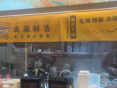 -陳香貴·蘭州牛肉面(松江亚繁亚乐城店)