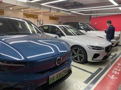 -上海永达嘉沃沃尔沃4S店(嘉定镇店)