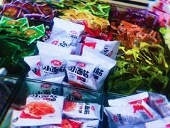 -苏州蜜字牌蜜饯(东环店)