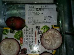 -Olé精品超市(重庆观音桥店)