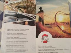 -钱大妈海鲜饭店(保利林语店)