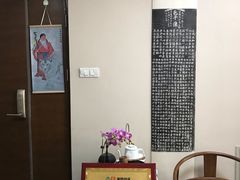 -仰生如卉推拿养生馆(酒仙桥店)