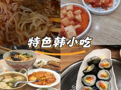-喜来苑