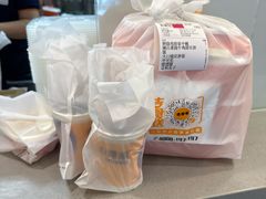 -吉野家(顺义站前北街店)