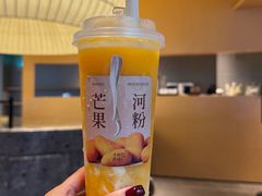 -阿嬷手作(成都万象城店)