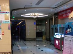 -唱吧麦颂KTV(东胜港悦广场店)