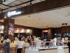 -永辉超市(摩尔天成店)