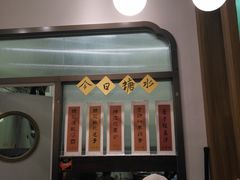 菜单-彬媽糖水(万象天地店)