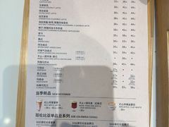 -COSTA COFFEE(中粮祥云店)