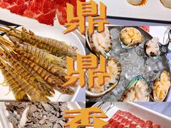 -鼎鼎香·港式火锅(北京SKP店)