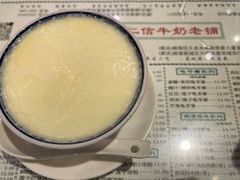 -仁信老铺(嘉信店)