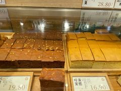 -泸溪河桃酥(西直门凯德店)