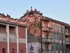 -赤坎·广东华侨国际旅游度假区