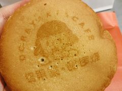 -铭果屋·铜锣烧专卖店(南京创始店)