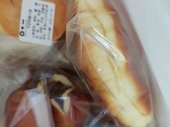 -0+1·手作面包(新北店)